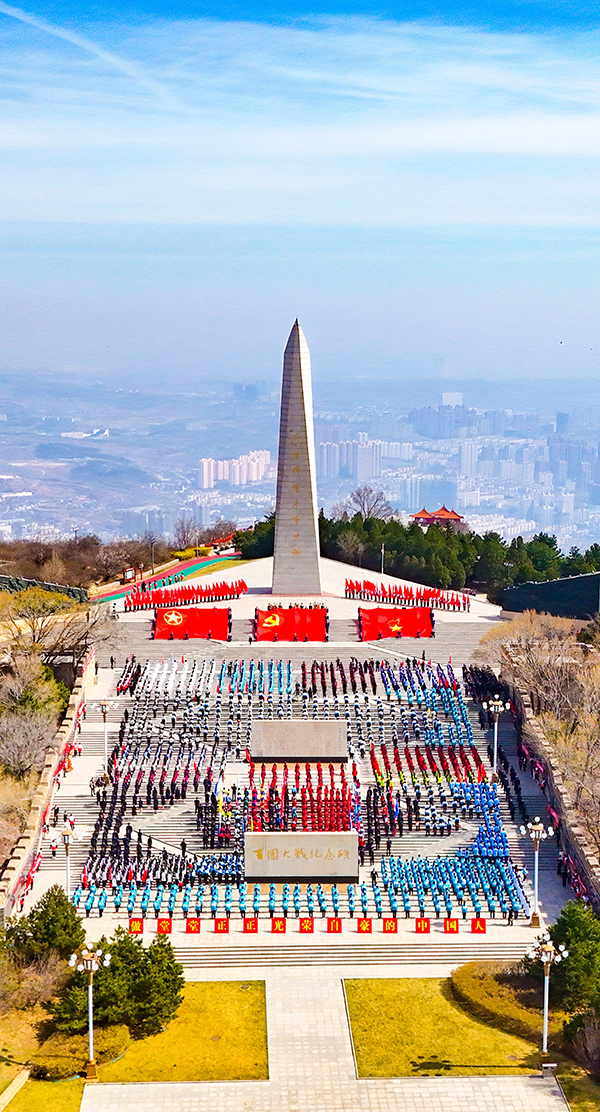 狮脑山上祭英烈 思政课中铸国魂