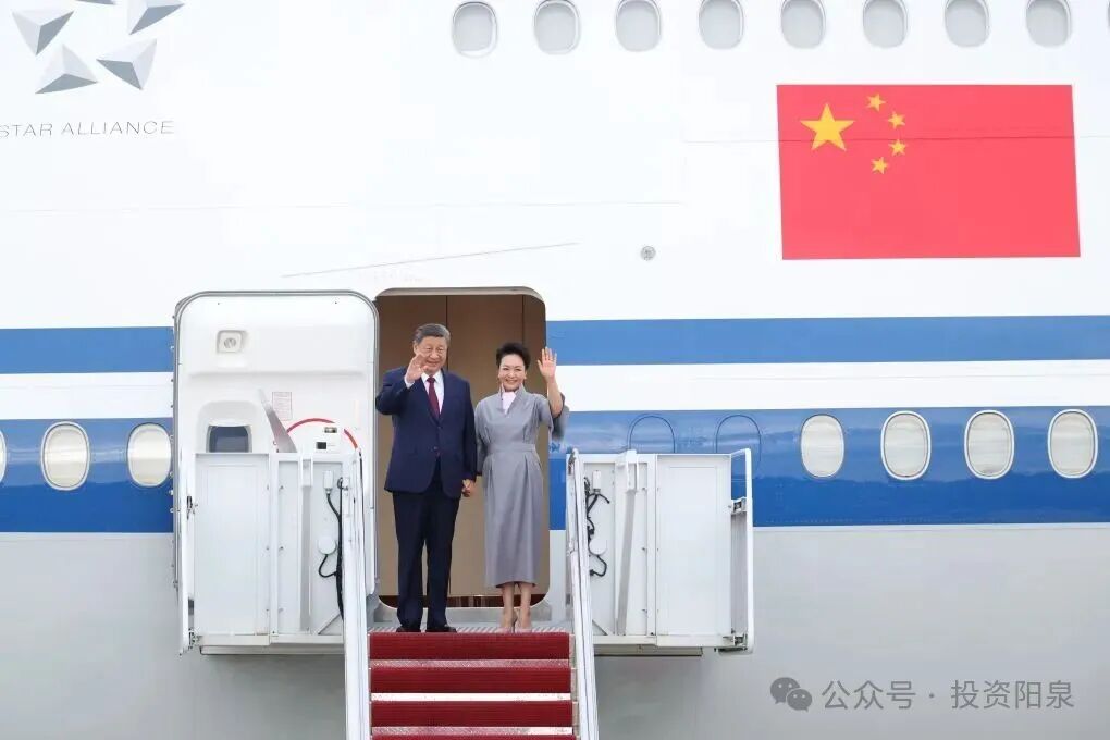 习近平抵达华盛顿对美国进行国事访问