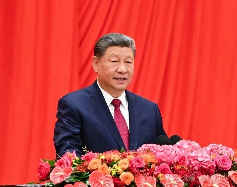 习近平等党和国家领导人出席庆祝中华人民共和国成立77周年招待会